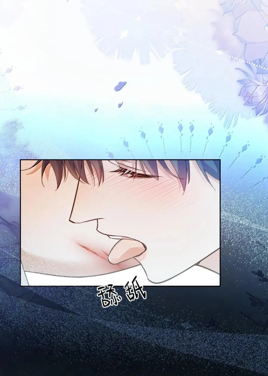 第66话 继续深入19