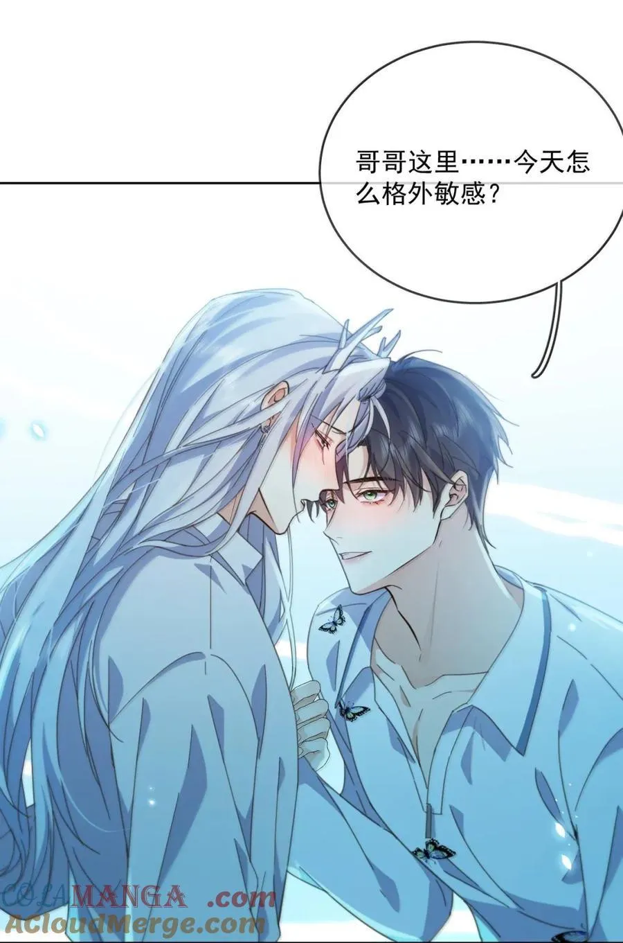 第65话 检查24
