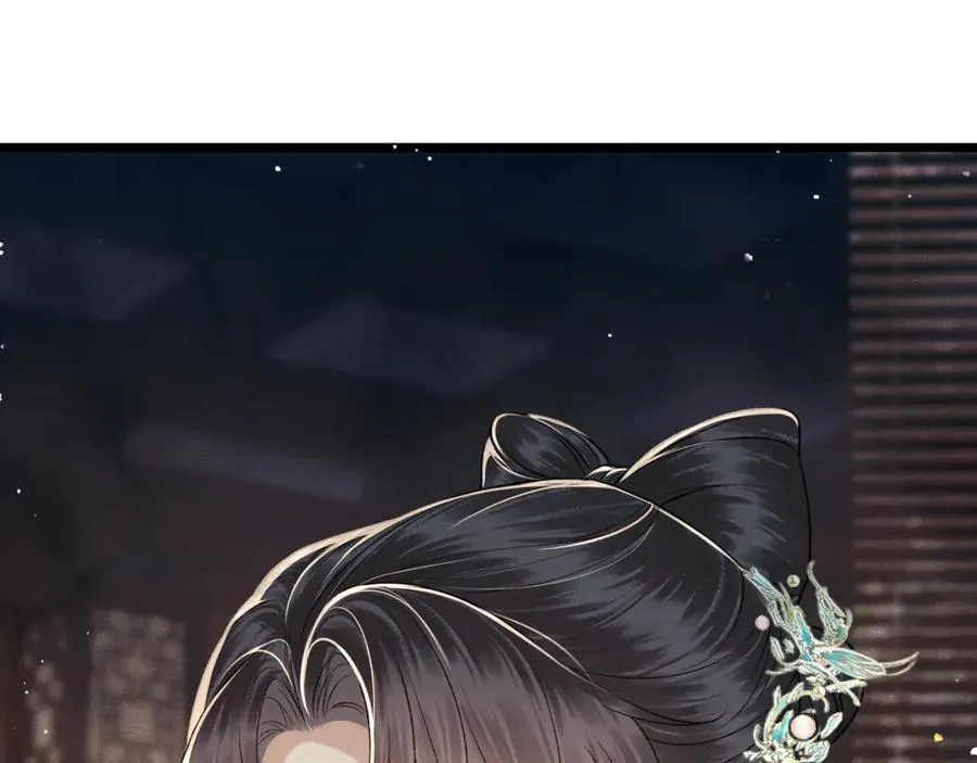 第65话 今天不许走31