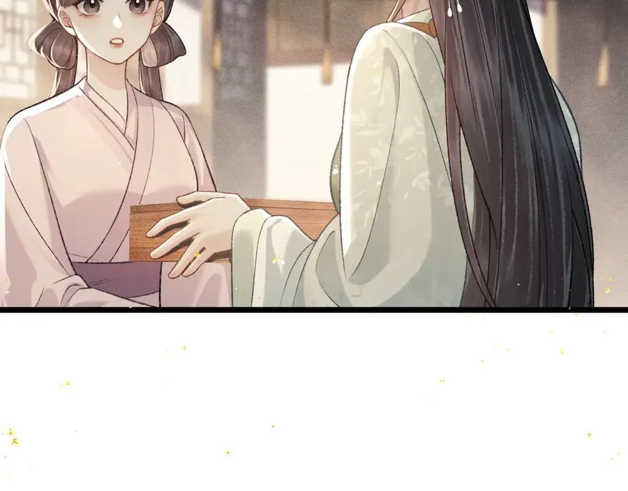 第65话 今天不许走30
