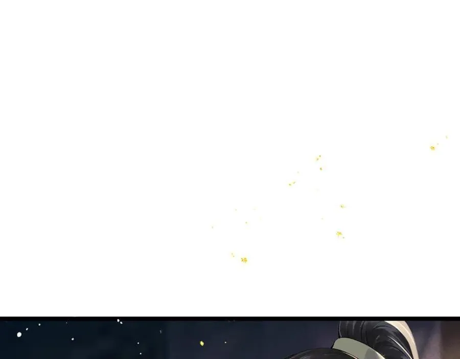 第65话 今天不许走42
