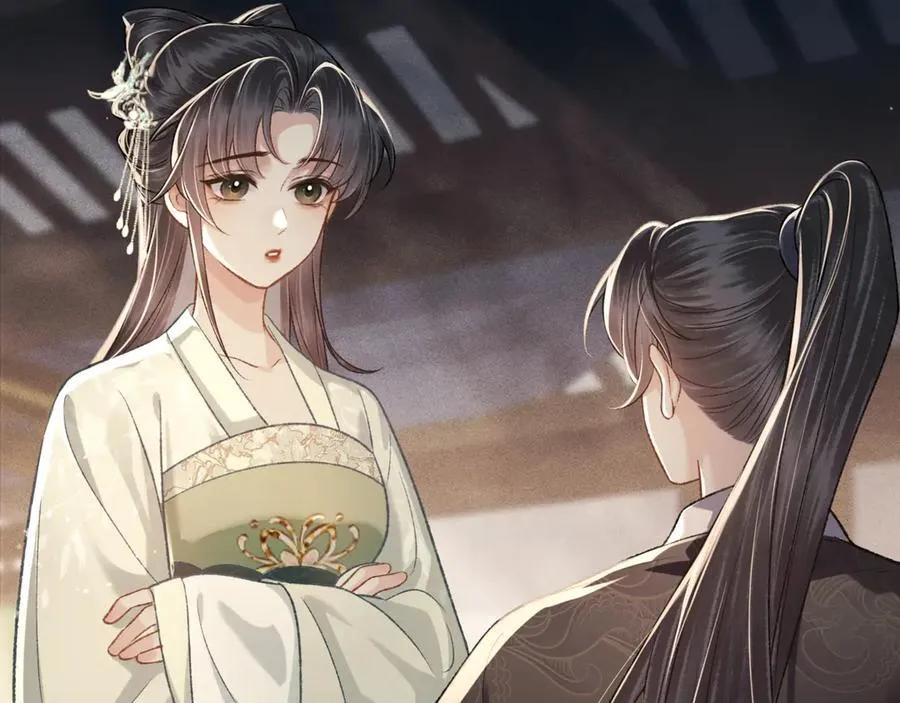 第65话 今天不许走38