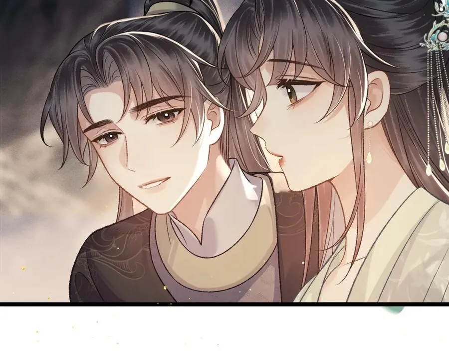 第65话 今天不许走77