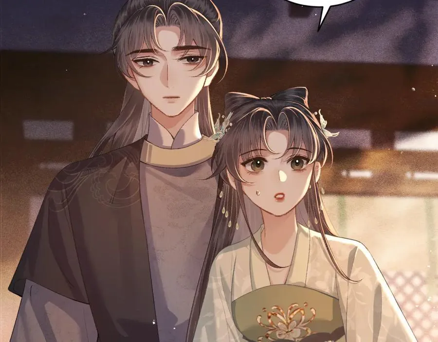 第65话 今天不许走113