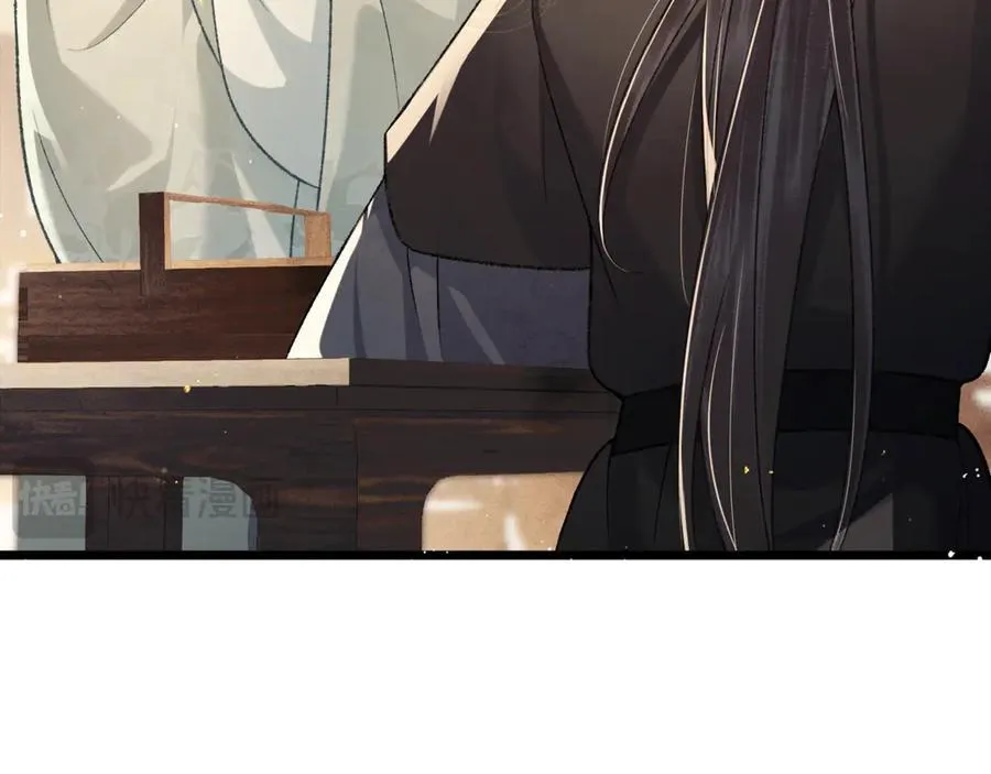 第65话 今天不许走39