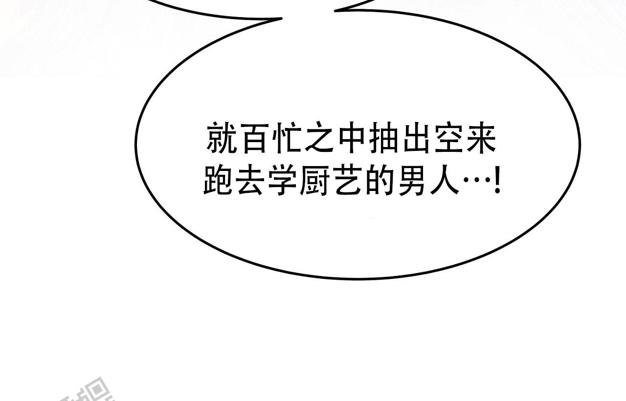 第72话28