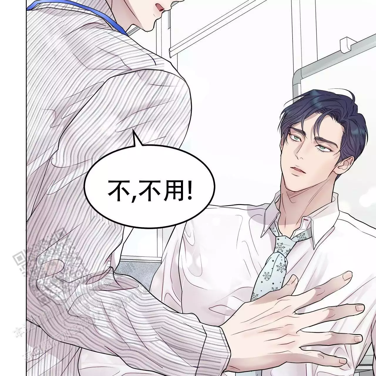 第50话35