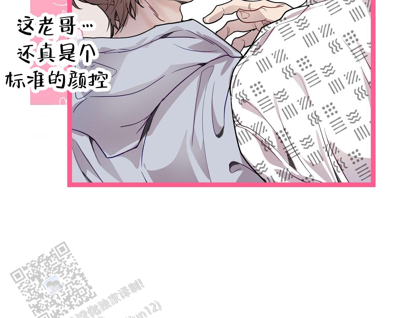 第68话42