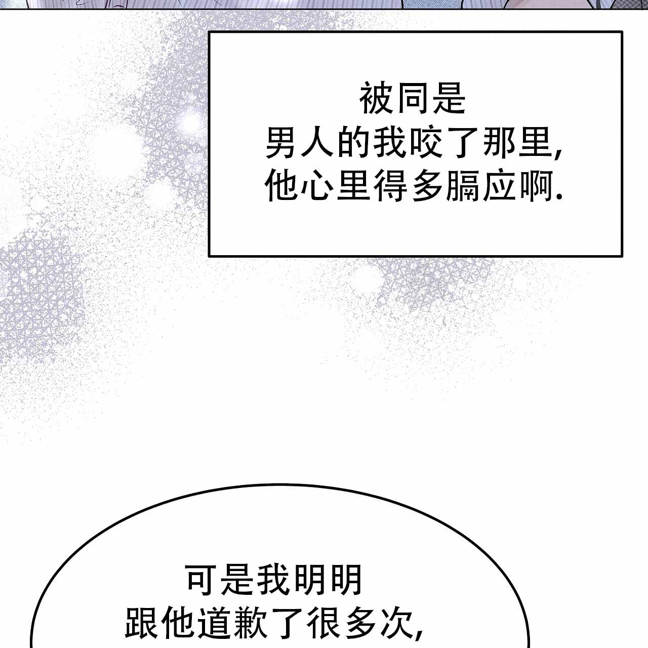第53话18
