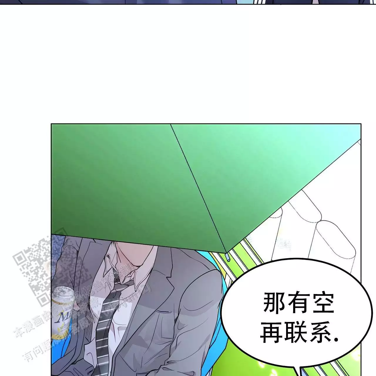 第51话31
