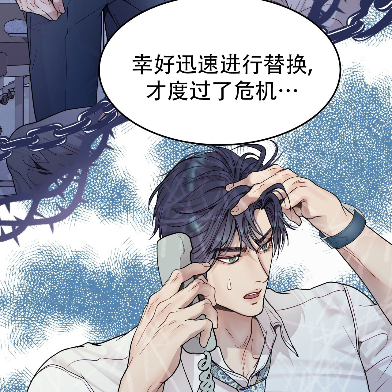 第55话10