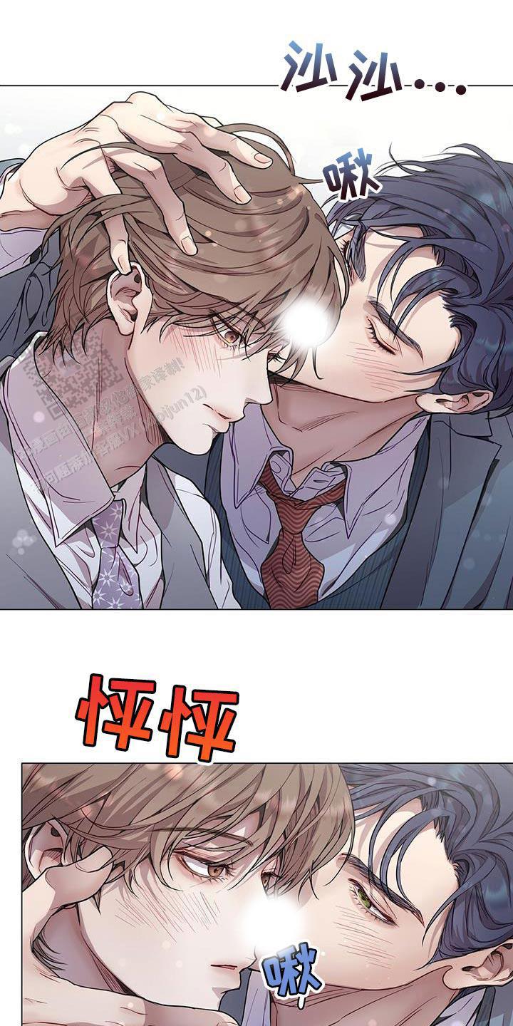 第91话18