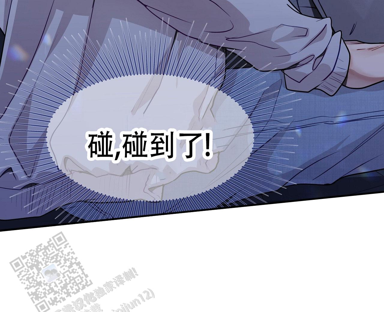 第71话22