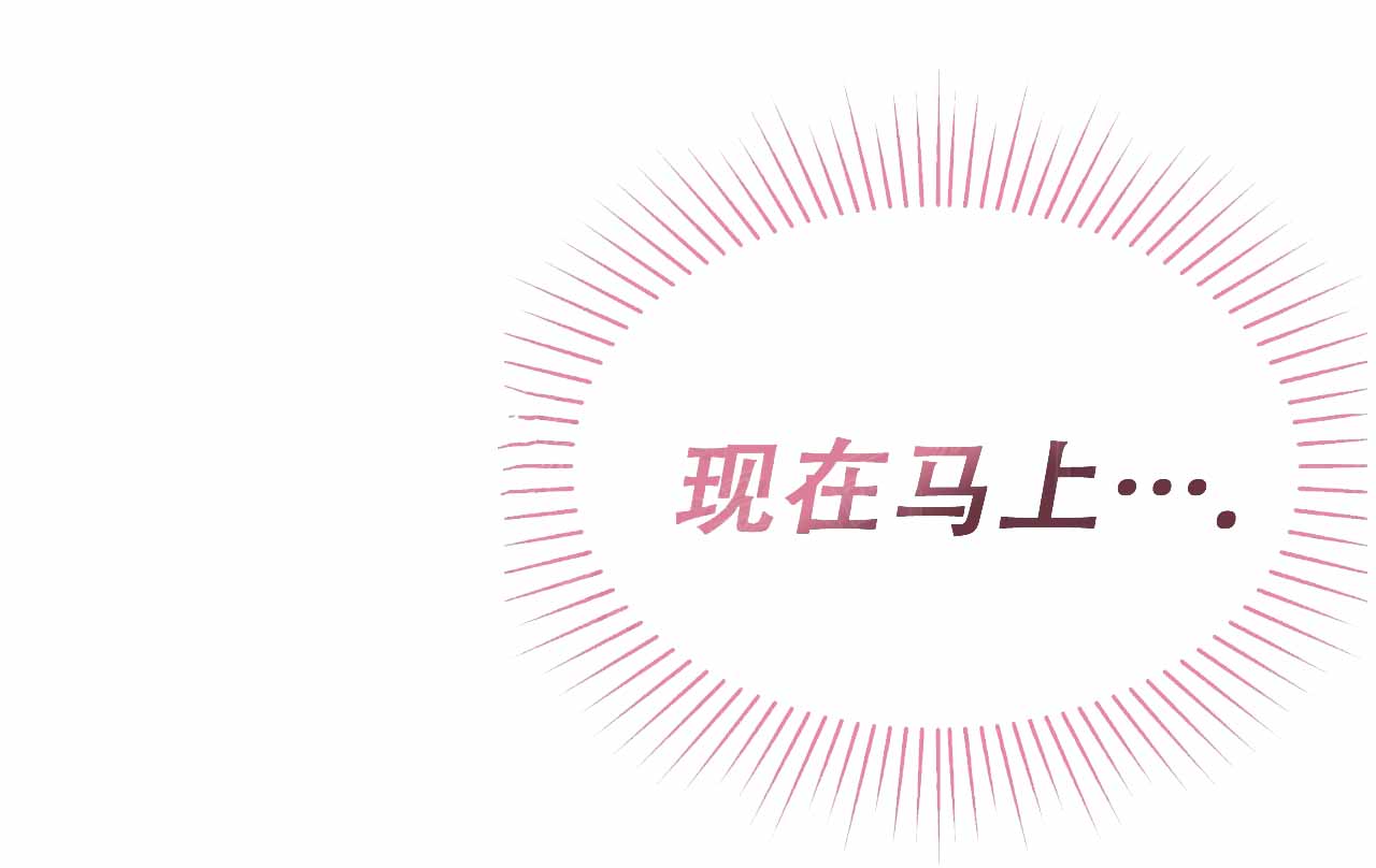 第54话45