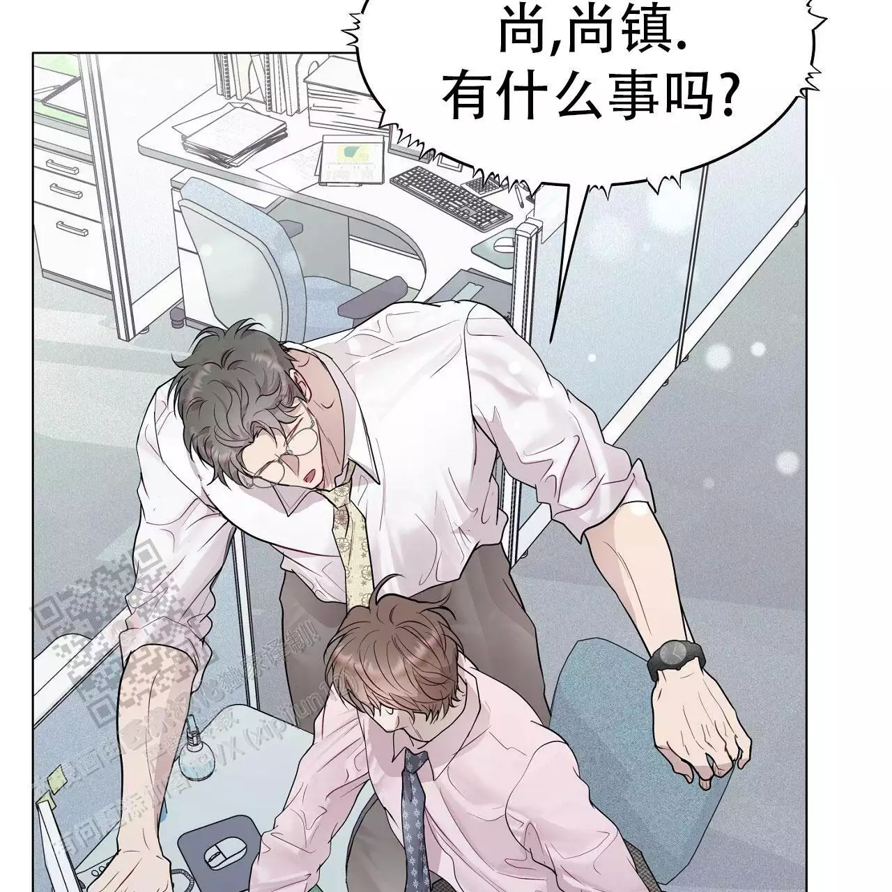 第52话52