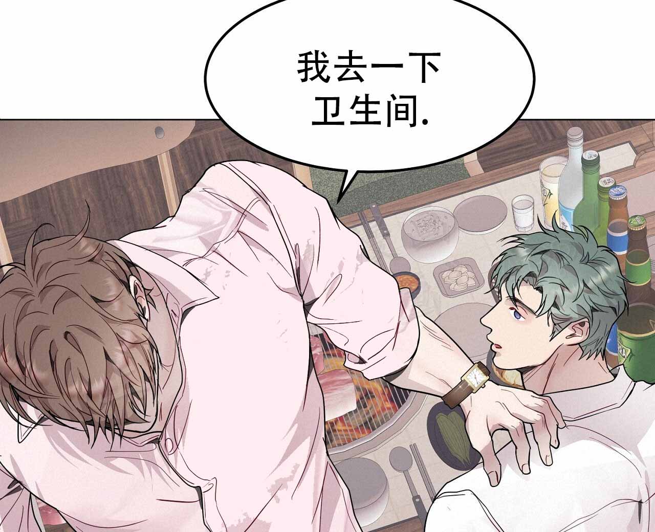 第56话21
