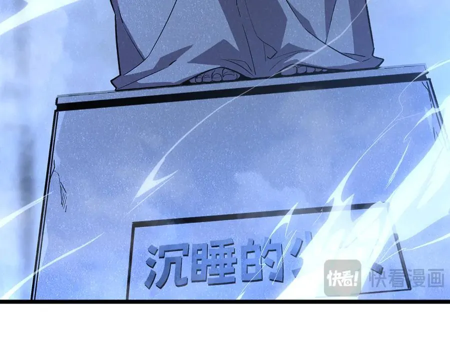47-不要发出任何声音！！49