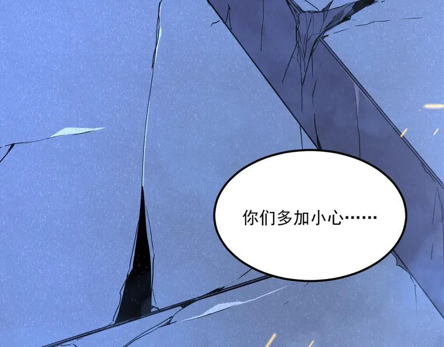 47-不要发出任何声音！！59