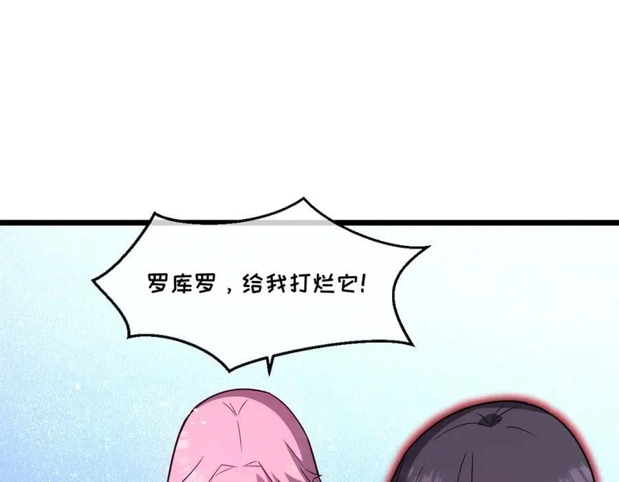 47-不要发出任何声音！！69