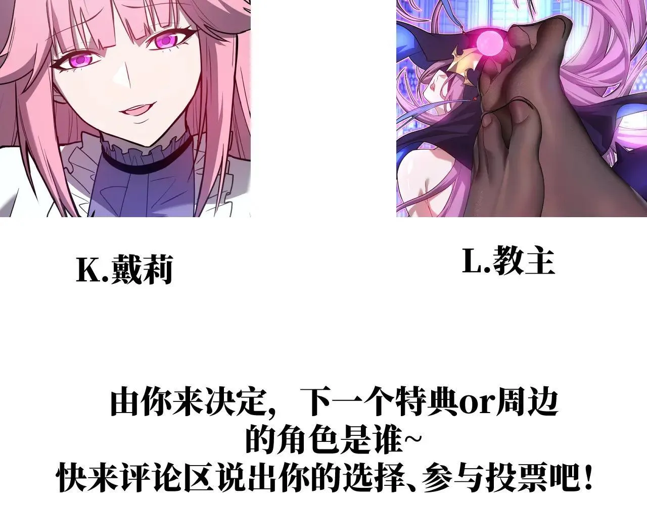 49-害羞的少女212