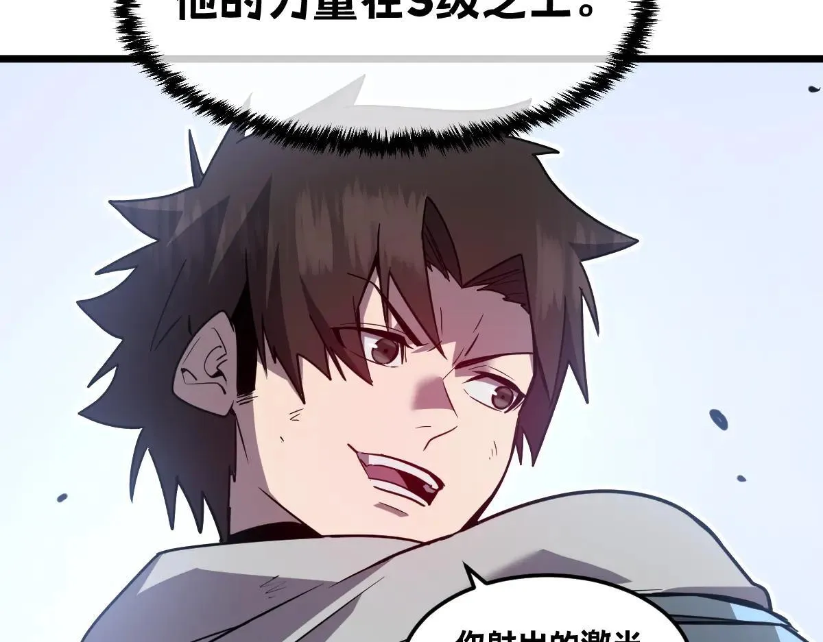 49-害羞的少女27