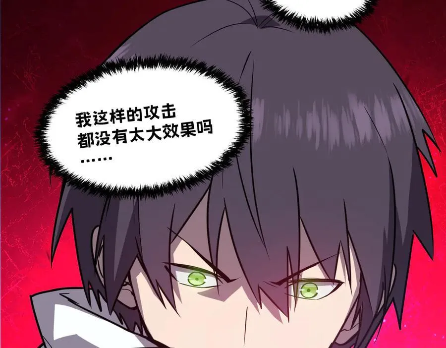 47-不要发出任何声音！！167