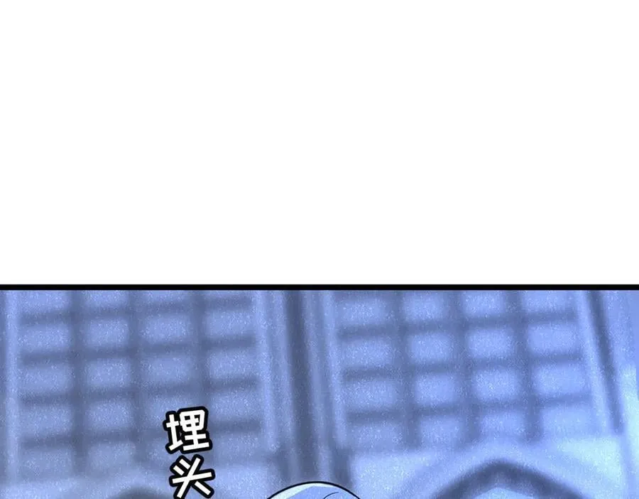 47-不要发出任何声音！！47