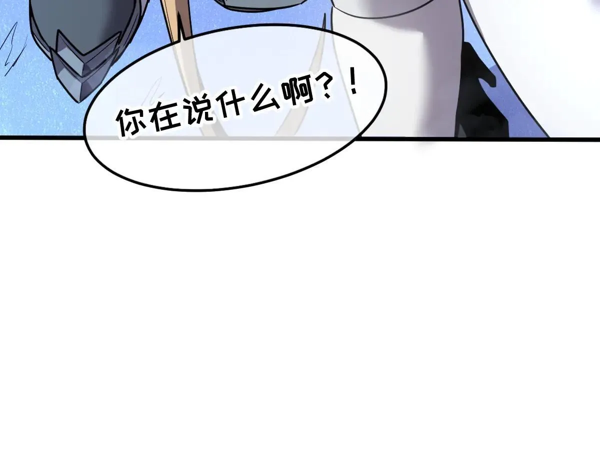 49-害羞的少女82