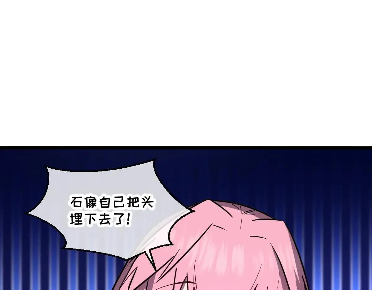 49-害羞的少女176