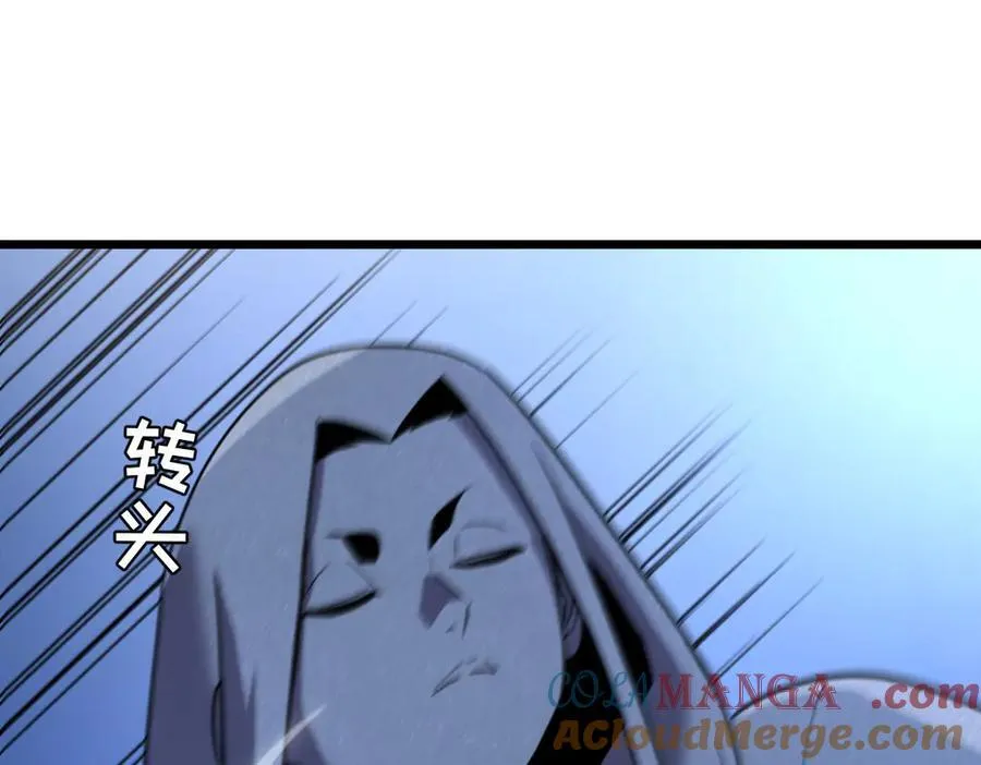 47-不要发出任何声音！！124