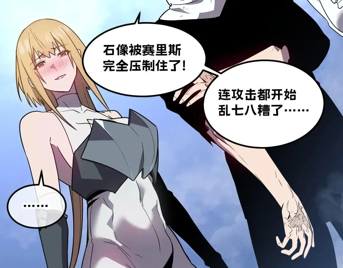 48-感受触觉吧~181
