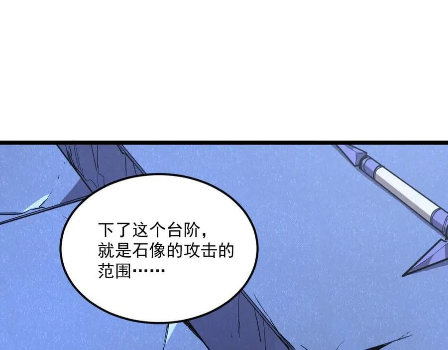 47-不要发出任何声音！！58