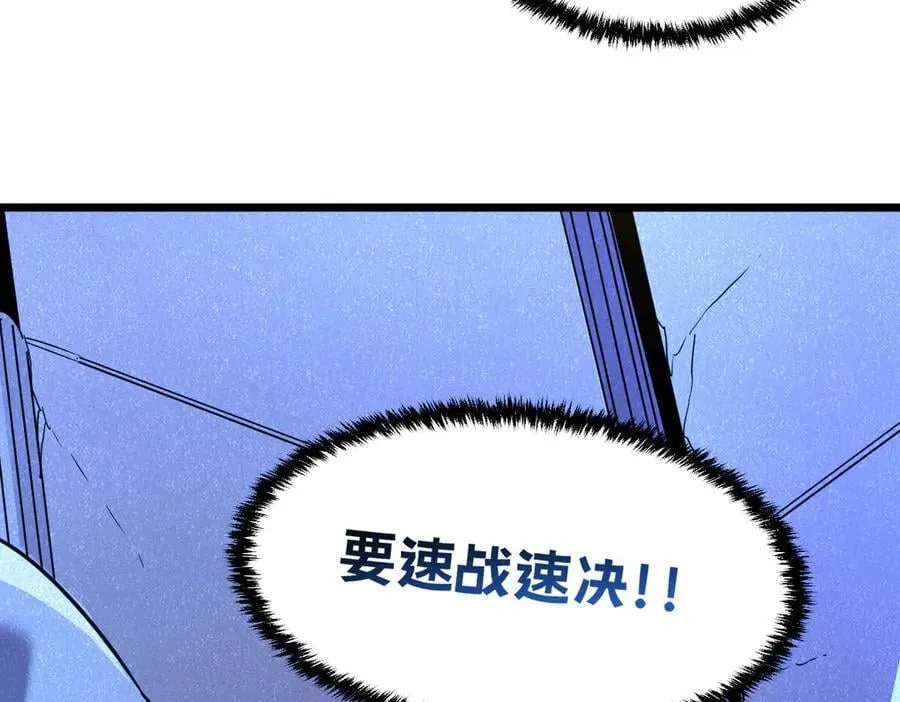 47-不要发出任何声音！！94