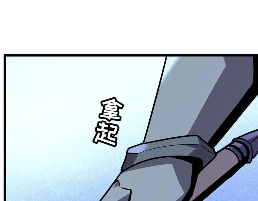 47-不要发出任何声音！！61