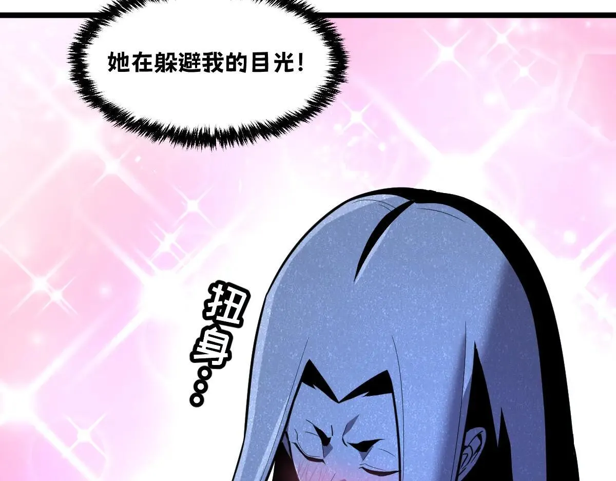 49-害羞的少女41