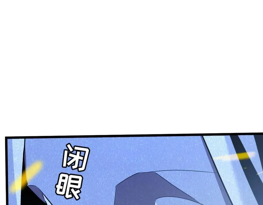 47-不要发出任何声音！！45