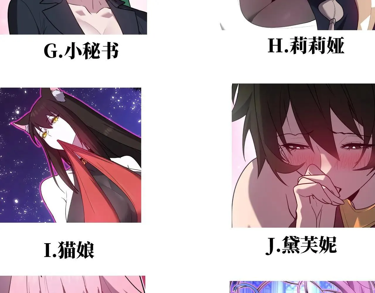 49-害羞的少女211