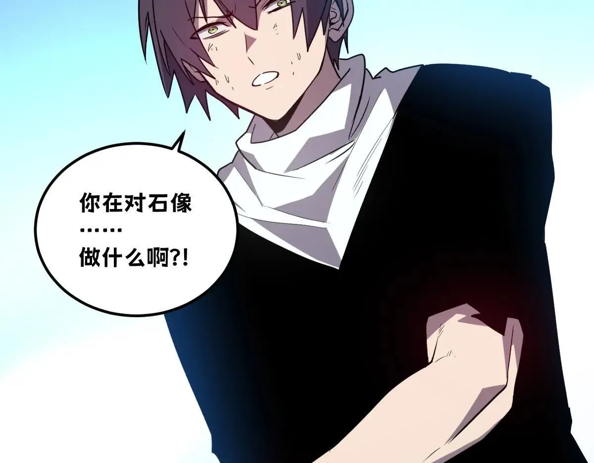 48-感受触觉吧~117