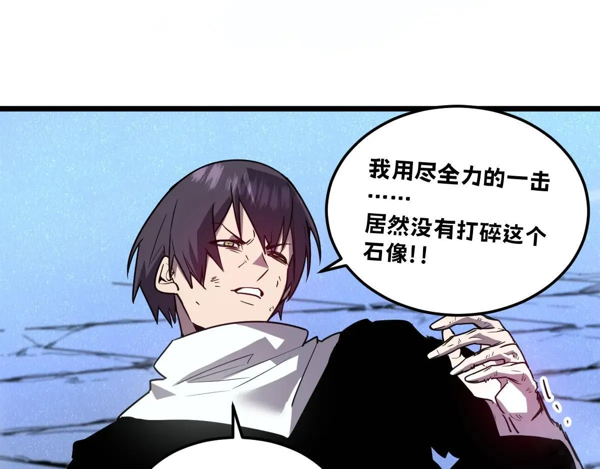 48-感受触觉吧~62