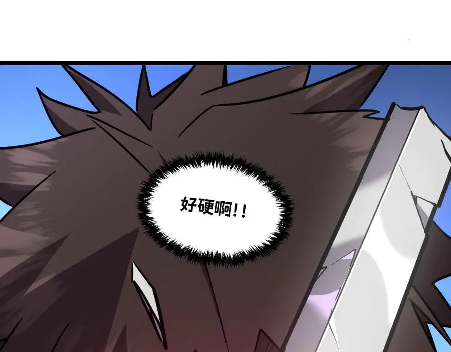 47-不要发出任何声音！！142