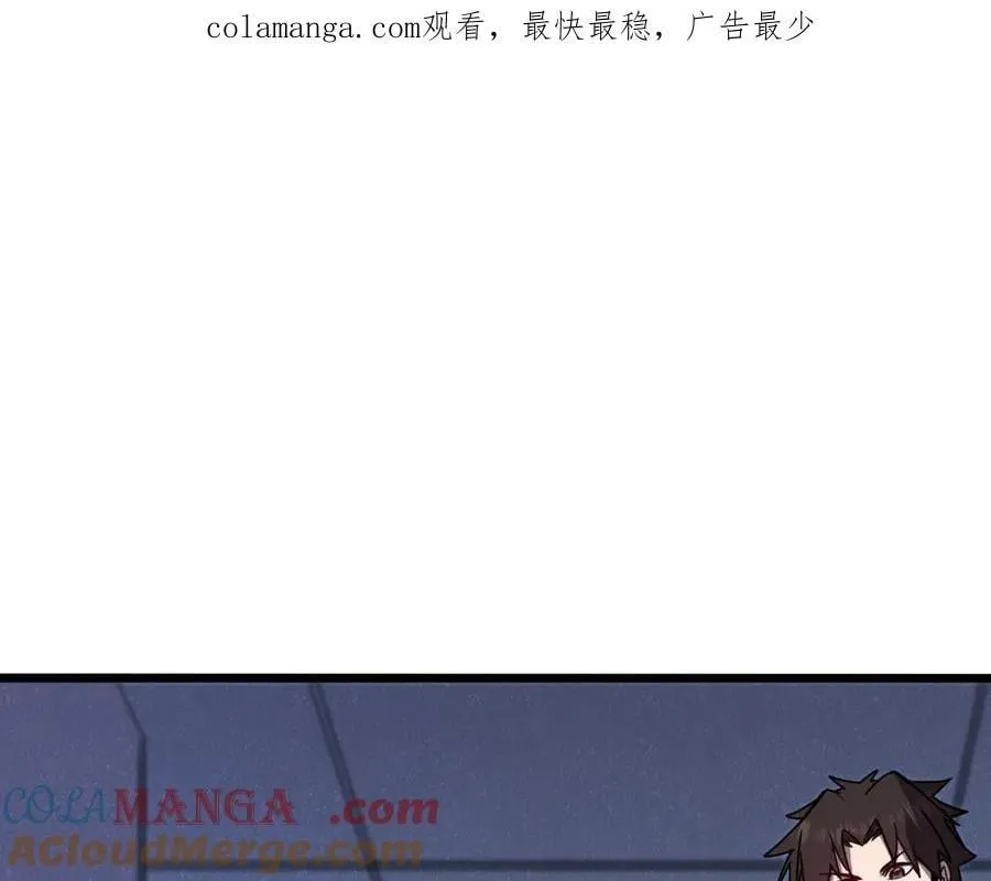 47-不要发出任何声音！！0