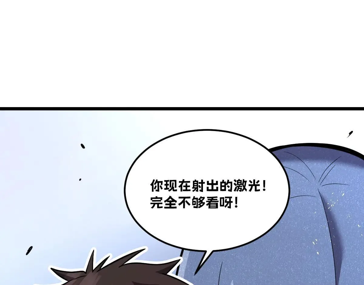 49-害羞的少女112
