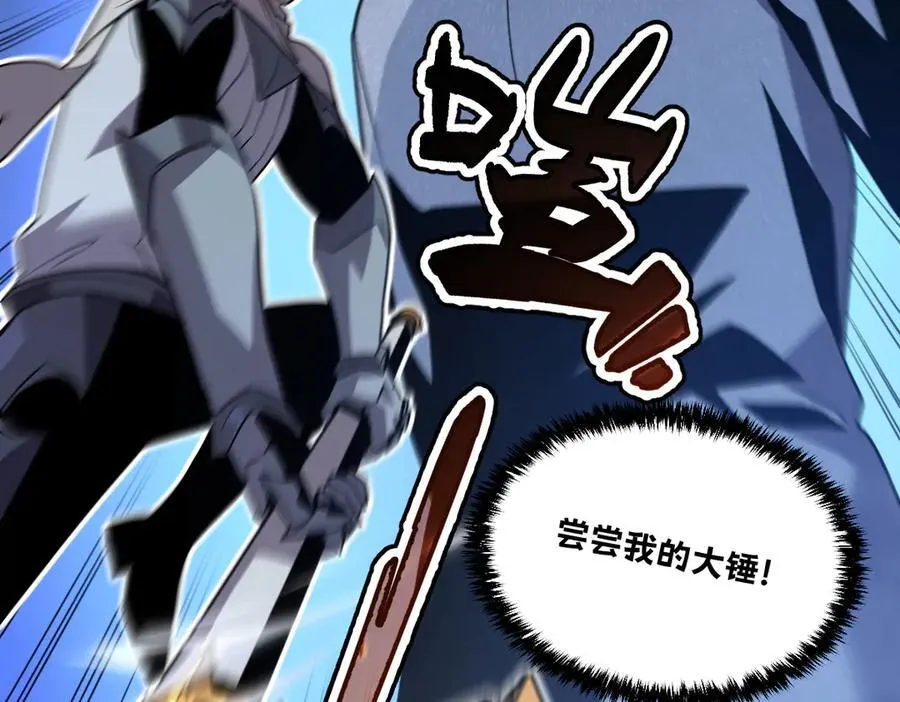 47-不要发出任何声音！！179