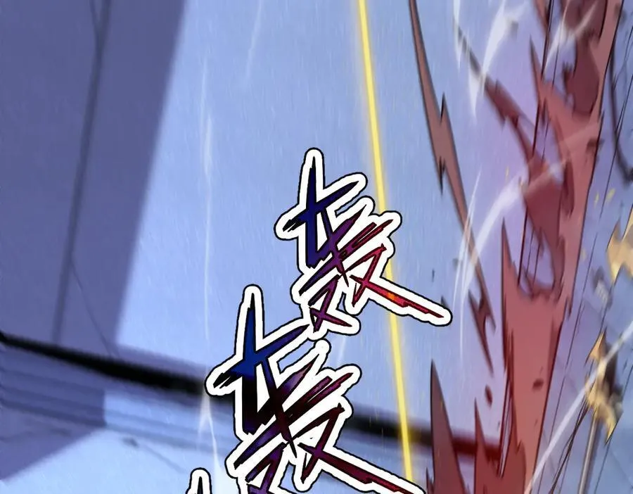 47-不要发出任何声音！！25