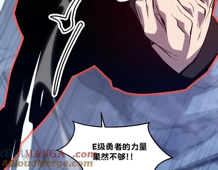 47-不要发出任何声音！！148