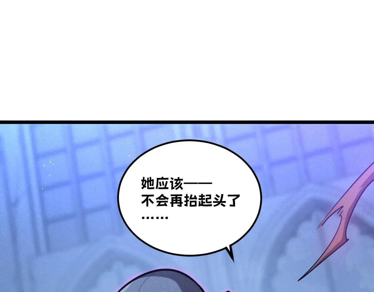 49-害羞的少女204