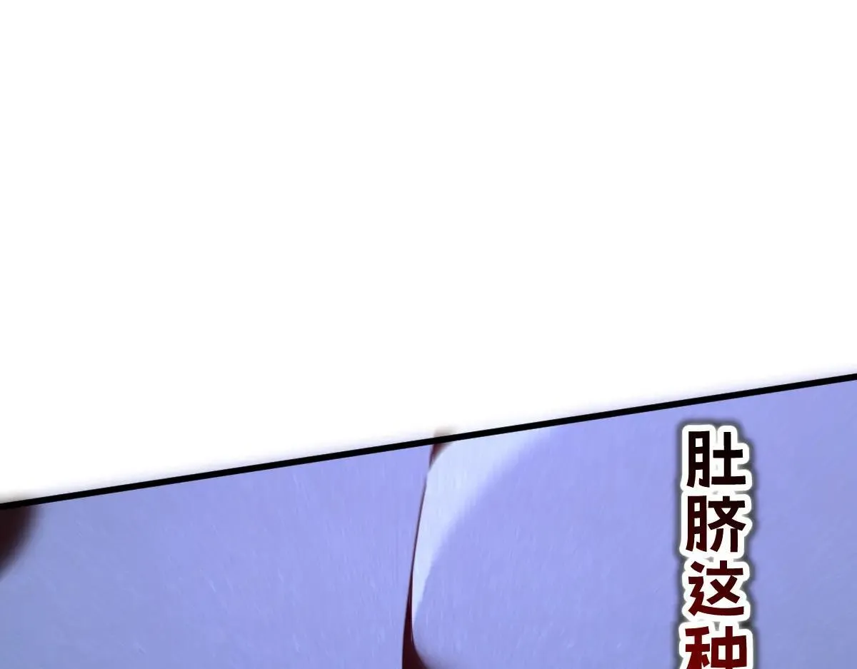 49-害羞的少女59