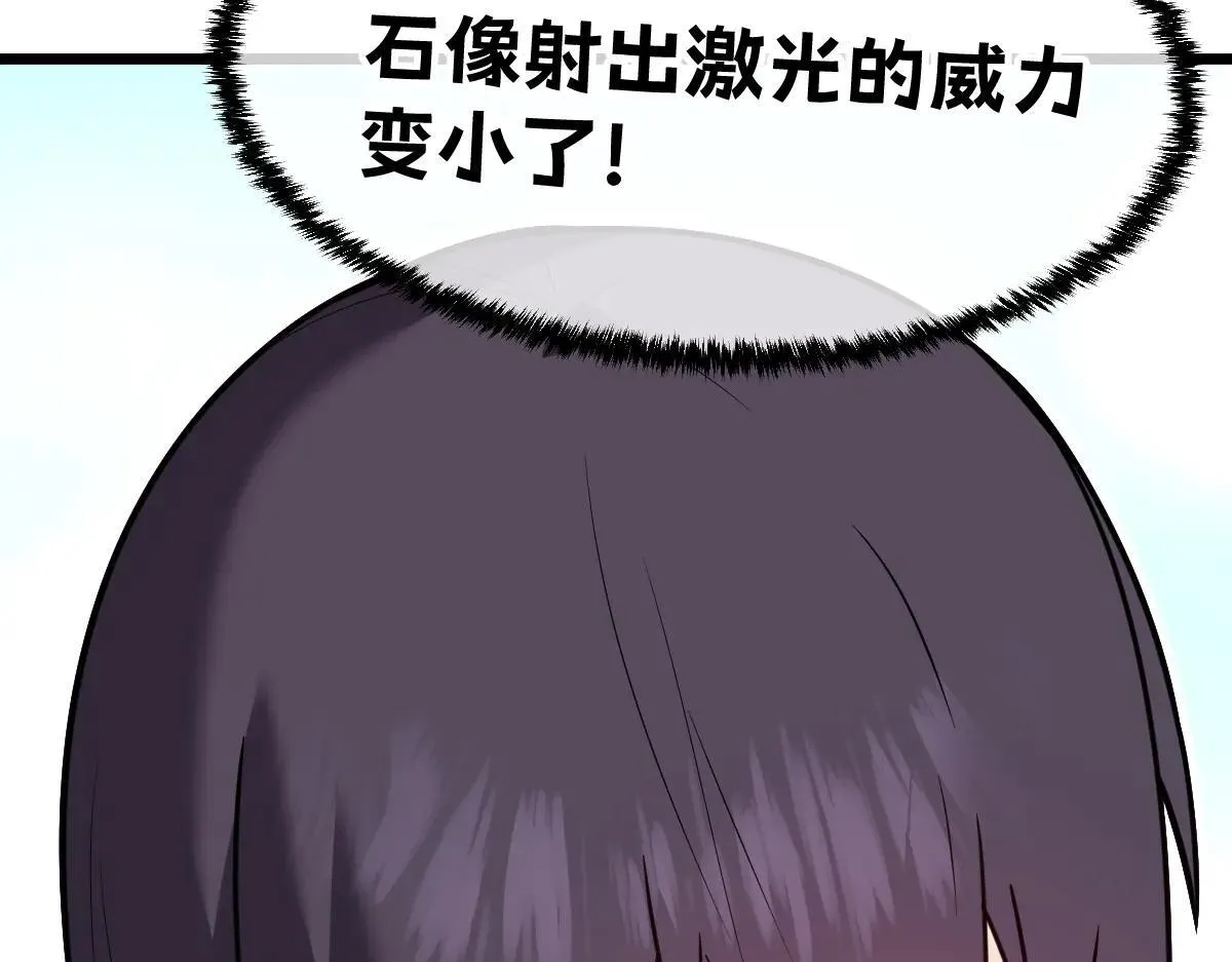 49-害羞的少女109