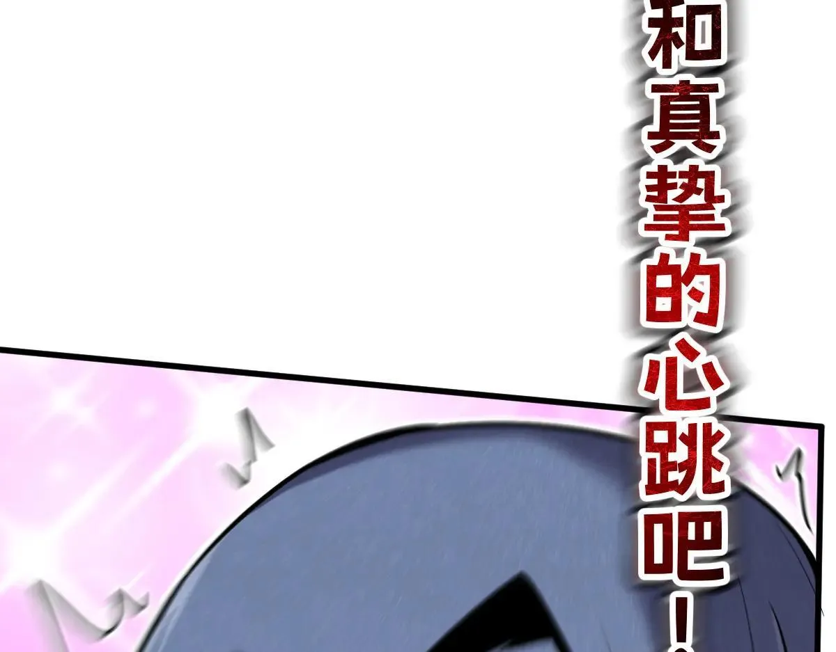 49-害羞的少女95