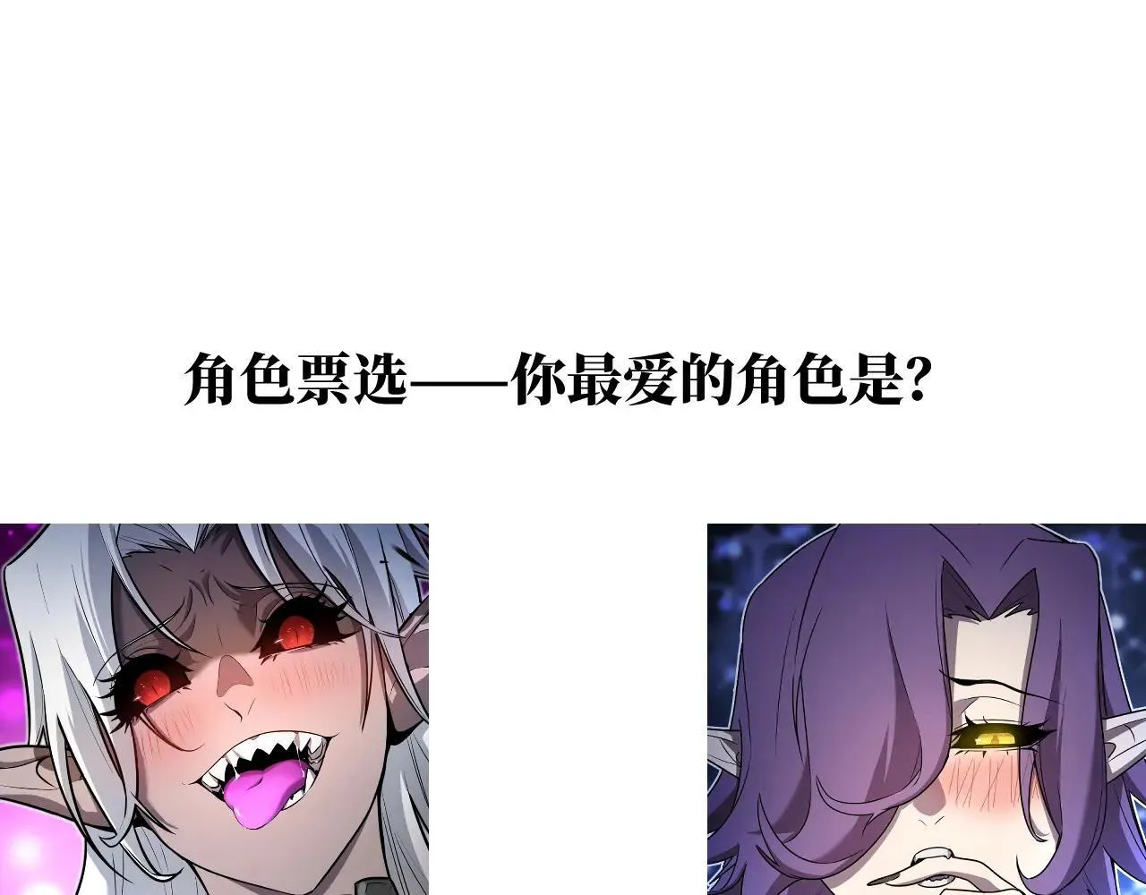 49-害羞的少女208